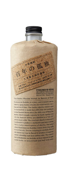 Buy Kuroki Honten Distillery Barrel-Aged Barley Shochu, 'Hyakunen No Kodoku - 100 Years of Solitude' Online -Craft City
