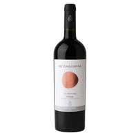 Buy Leone De Castris Primitivo Il Medaglione Salento 2021 750ML Online -Craft City