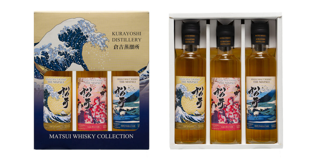 Buy Matsui 3-Pack Gift Set Sakura/Mizunara/Peated Online -Craft City