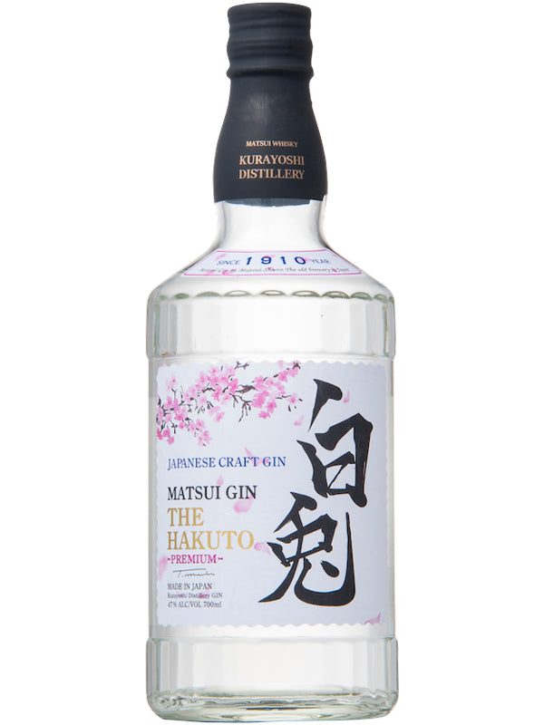 Buy Matsui The Hakuto Premium Gin Online -Craft City