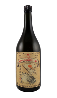 Buy OKA BRAND Sake Vermouth 'Japanese Bermutto' Online -Craft City