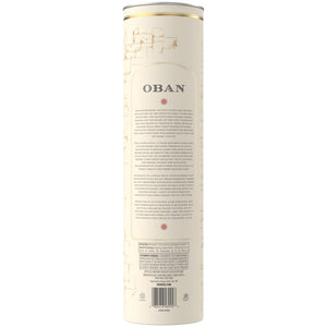 Buy Oban 15 Year Old Sherry Cask Finished Online -Craft City