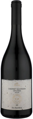 Buy Segal'S Cabernet Sauvignon Unfiltered Galilee 2020 750ML Online -Craft City