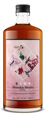Buy Shunka Shuto Whiskey Japanese Blended Whisky 80 750ML Online -Craft City