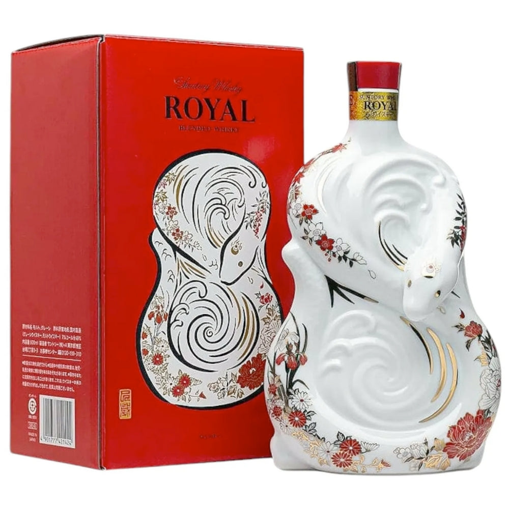 Buy Suntory Royal Whisky Year of The Snake 2025 Edition Online -Craft City