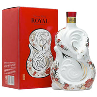 Buy Suntory Royal Whisky Year of The Snake 2025 Edition Online -Craft City