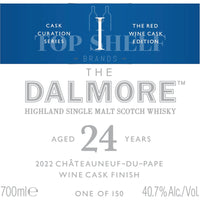 Buy The Dalmore 24 Year Old 2022 Chteauneuf-de-Pape Wine Cask Finish Online -Craft City