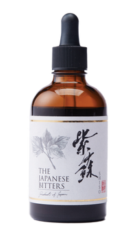 Buy The Japanese Bitters Company Shiso Bitters Online -Craft City