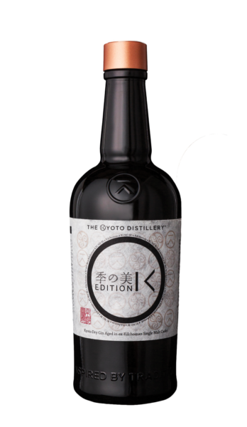 Buy The Kyoto Distillery Gin 'Ki No Bi Edition K - Kilchoman Cask Aged' Online -Craft City