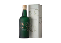Buy The Kyoto Distillery Green Tea Gin 'Ki No Tea' Online -Craft City