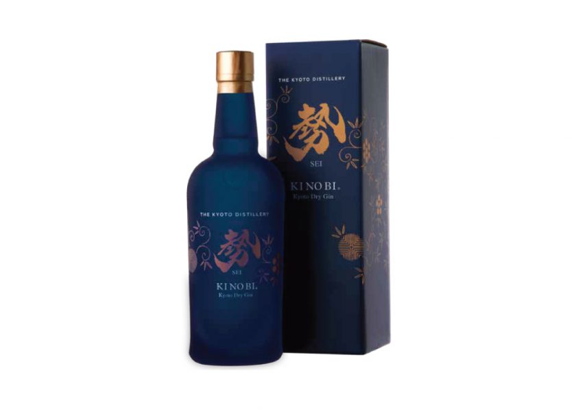 Buy The Kyoto Distillery Navy Strength Gin 'Ki No Bi - Sei' Online -Craft City