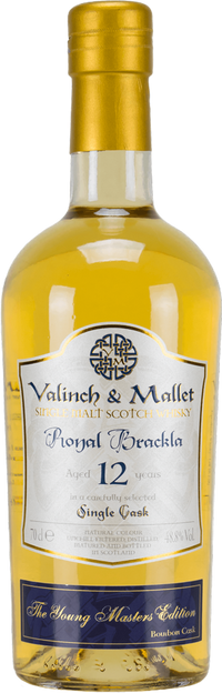 Buy Valinch Mallet Royal Brack 12YR 750ML Online -Craft City