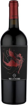 Buy Velenosi Marche Rosso Ninfa 2021 750ML Online -Craft City