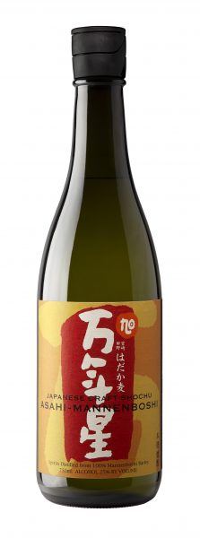 Buy Watanabe Distillery Mannen Boshi '25' Barley Shochu Online -Craft City