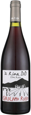 Gagliole Chianti Classico Riserva