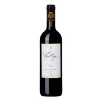 Antinori Guado Al Tasso Bolgheri Rosso Cont'Ugo 2021 750ML