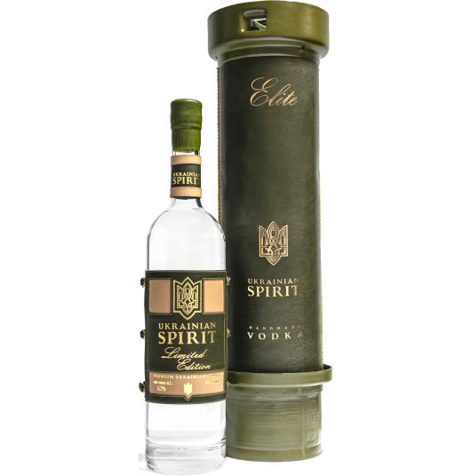 Ukrainian Spirit Vodka Green Leather Label with Howitzer Case