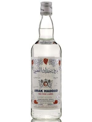 Buy Arak Haddad Silver Online -Craft City