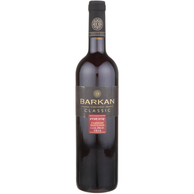 Buy Barkan Cabernet Sauvignon Classic Galilee Online -Craft City