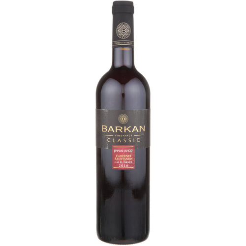 Buy Barkan Cabernet Sauvignon Classic Galilee Online -Craft City