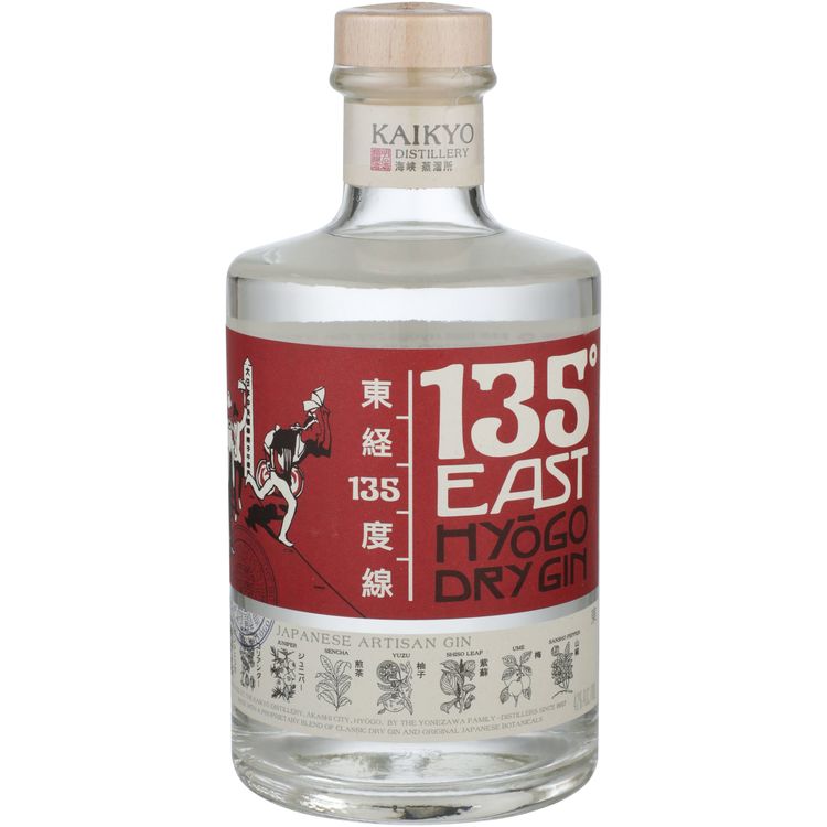 Buy East Dry Gin Hyogo Online -Craft City