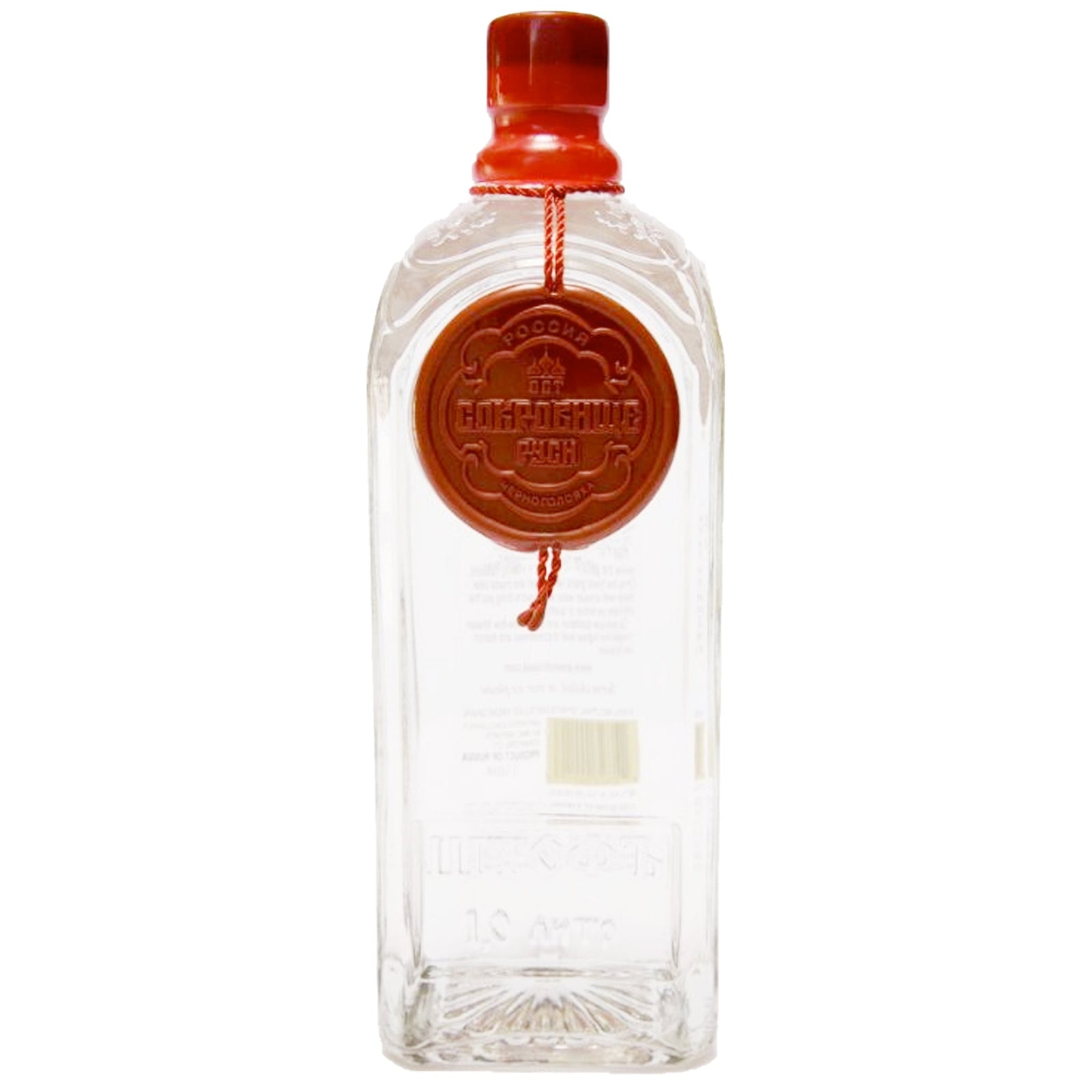 Buy Jewel of Russia Classic Online -Craft City