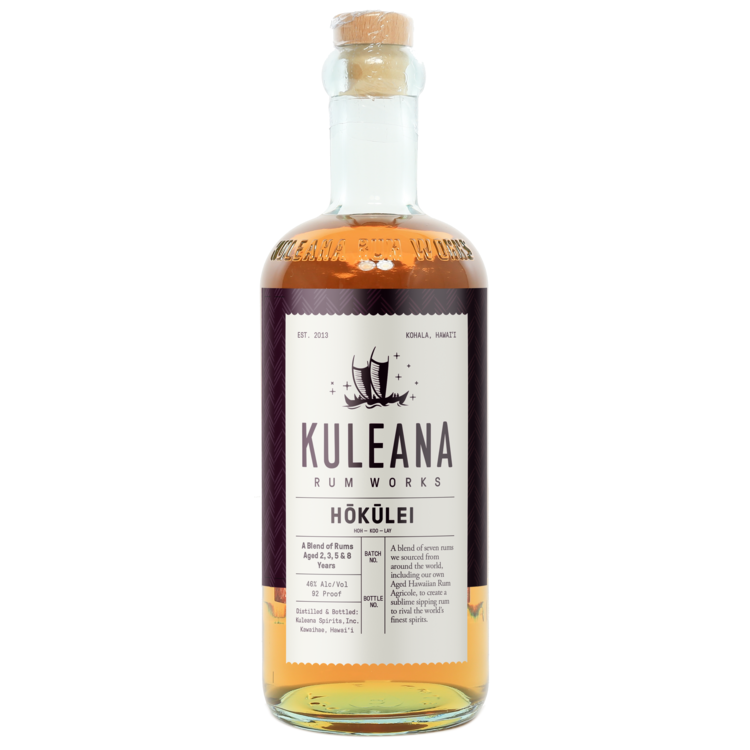 Buy Kuleana Rum Works Aged Rum Hokulei 18 Year Online -Craft City