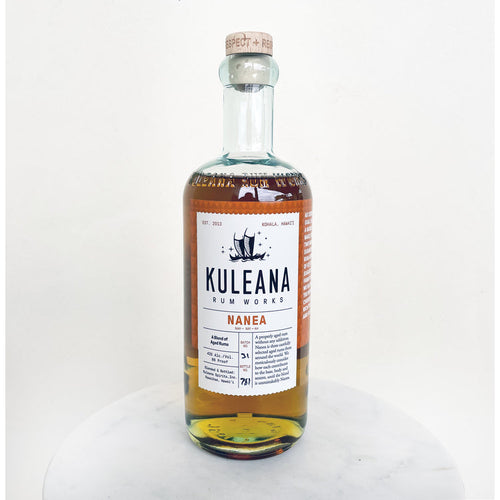 Buy Kuleana Rum Works Aged Rum Nanea 2 Year Online -Craft City