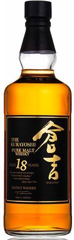 Buy Kurayoshi 18 Year Pure Malt Online -Craft City