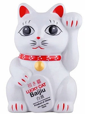 Buy Lucky Cat Baijiu Online -Craft City