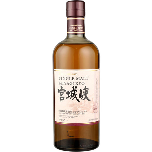 Buy Nikka Single Malt Whisky Miyagikyo Online -Craft City