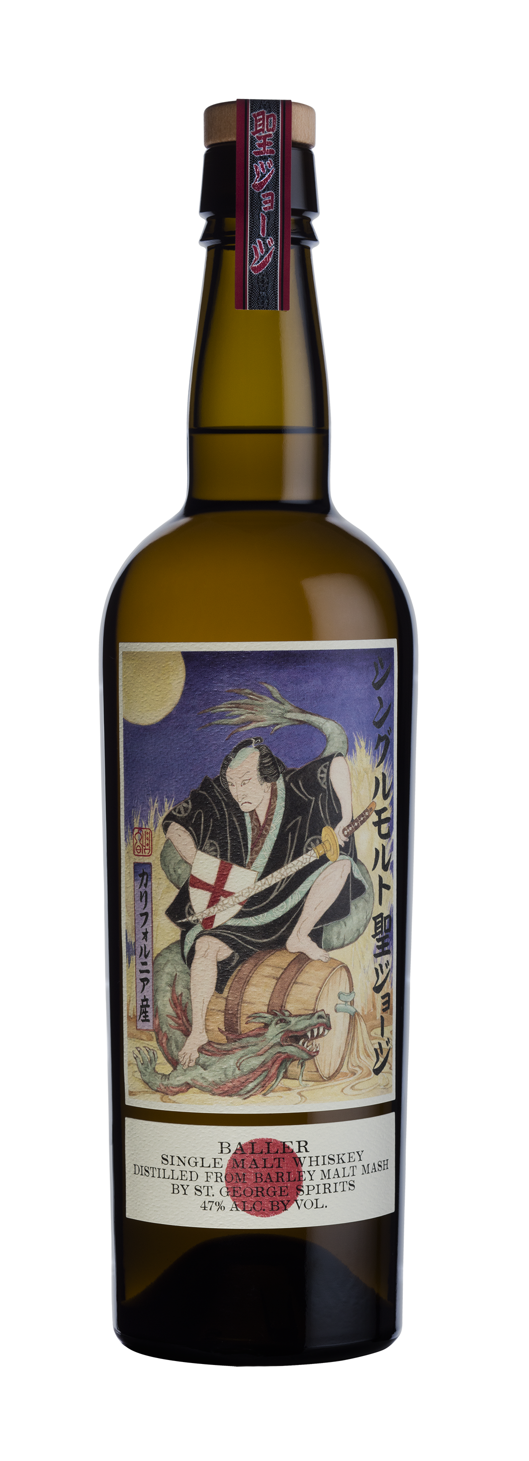 Buy St. George Baller Single Malt Whiskey Online -Craft City