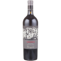 Buy Stemmari Sicilia Rosso Hedonis Online -Craft City