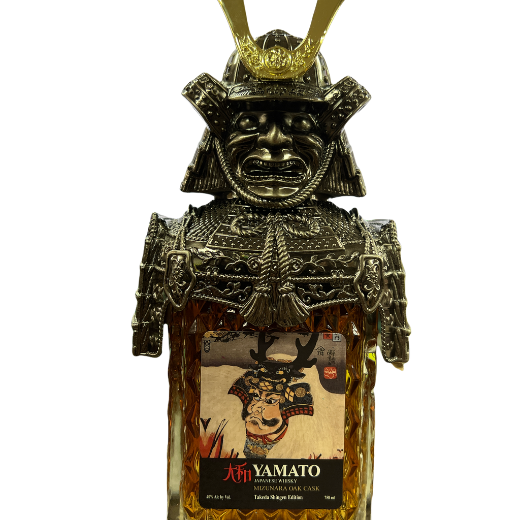 Yamato-Takeda-Shingen-Edition-