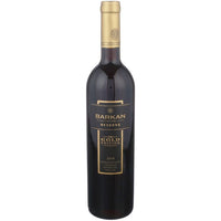 Barkan Cabernet Sauvignon Reserve The Gold Edition Galilee