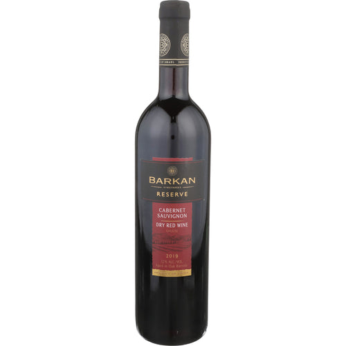 Barkan Cabernet Sauvignon Winemakers Choice Special Reserve Galilee