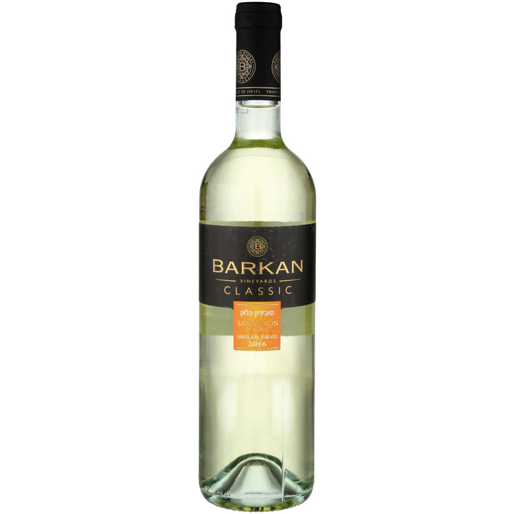 Barkan Sauvignon Blanc Classic Adulam