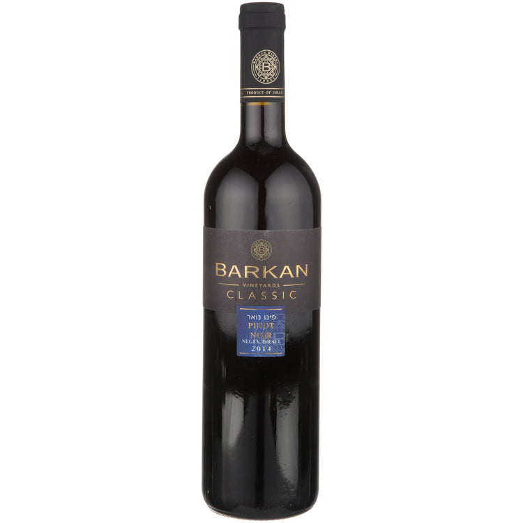 Barkan Pinot Noir Classic Negev