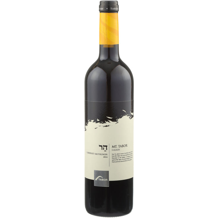 Mount Tabor Cabernet Sauvignon Galilee